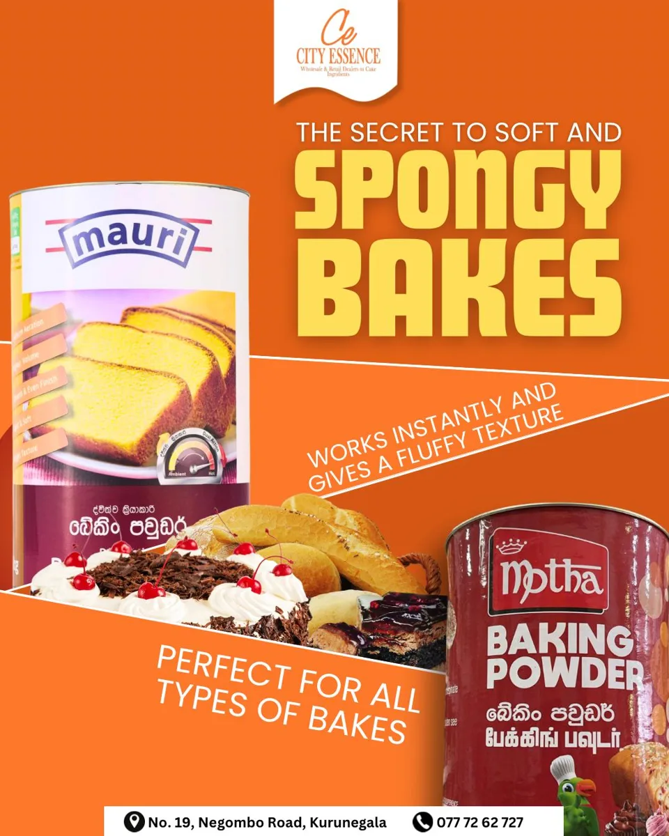 City Essence — Baking essentials campaign artwork