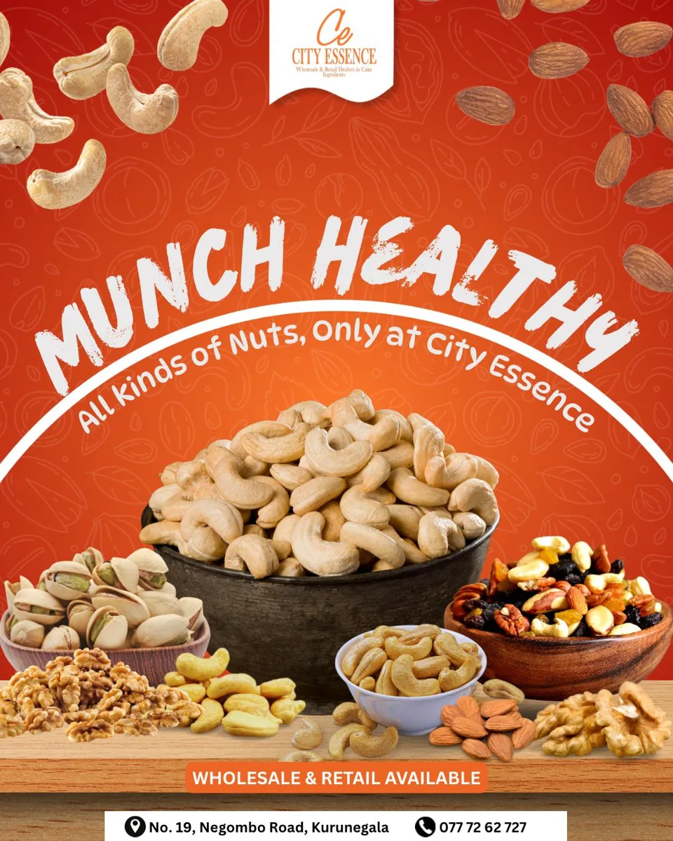 City Essence — Cashew promotion campaign artwork