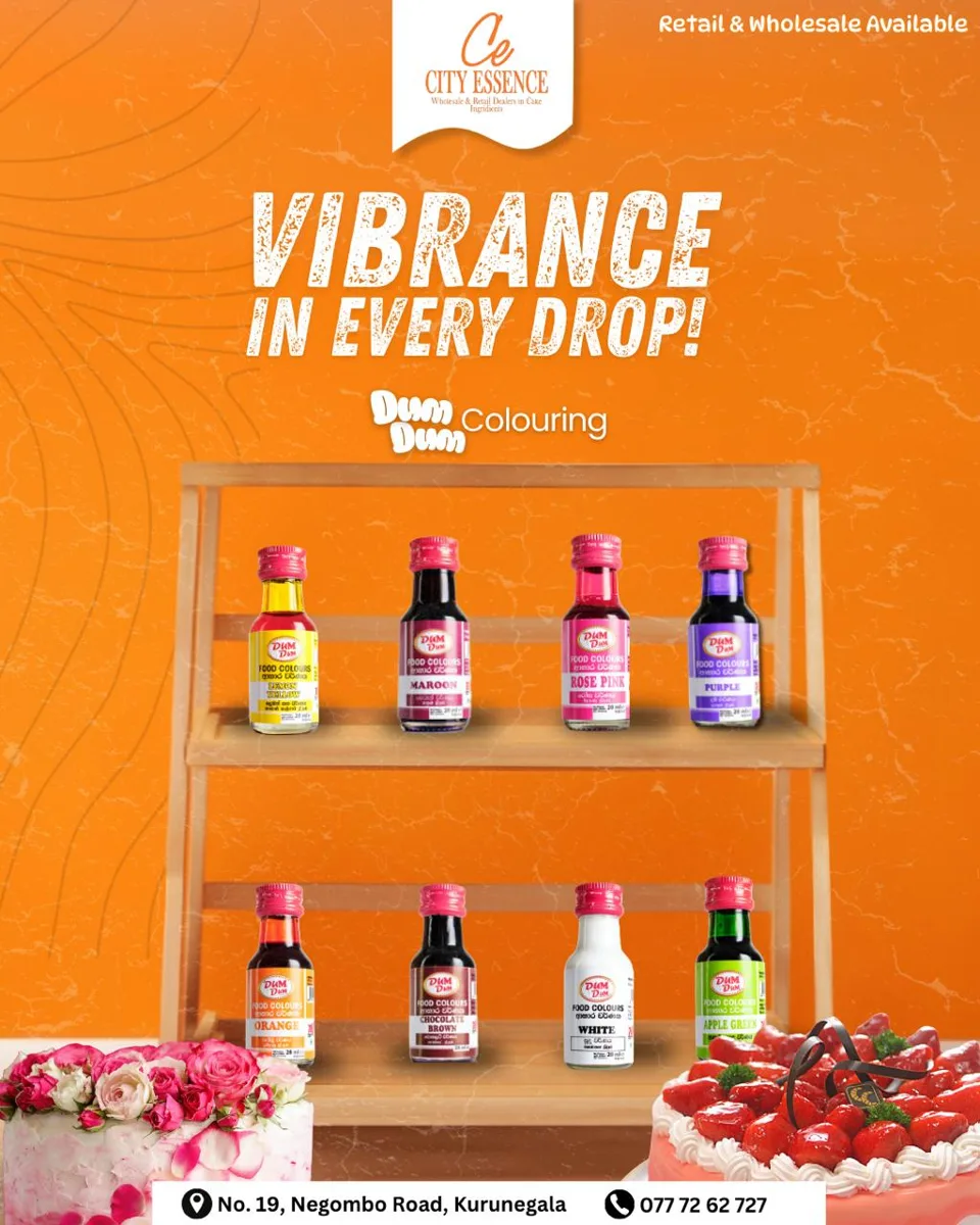 City Essence — Flavouring collection campaign artwork