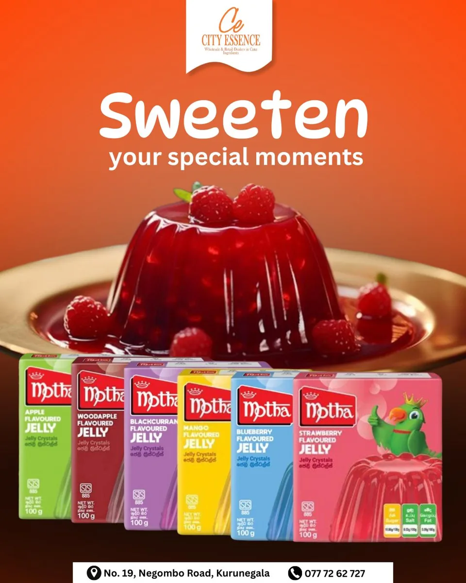 City Essence — Jelly campaign campaign artwork