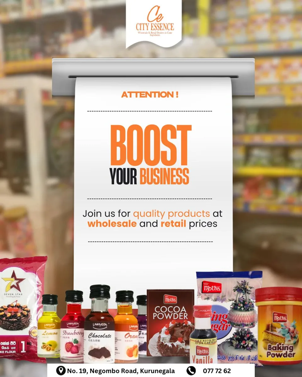 City Essence — Wholesale promotion campaign artwork
