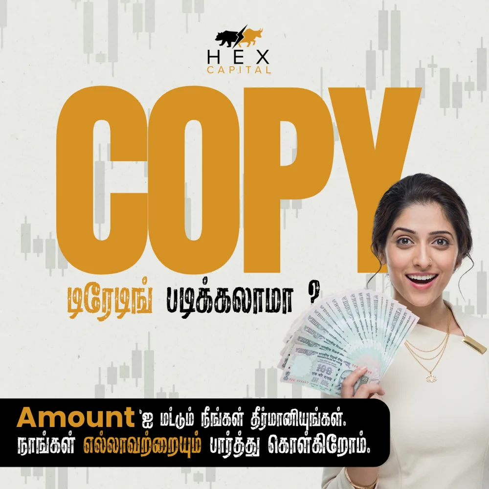Hex Capital — Copy trading campaign artwork